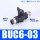 精品黑色BUC6-03
