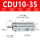 CDU10-35带磁