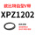 孔雀蓝 XPZ1202