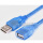 0.5米-USB公对母 数据线