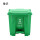 30L-绿色厨余垃圾