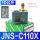 JNS-C110X