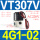 VT307V-4G1-02