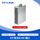 TL-SF1008工业级【8口百兆导轨式】