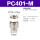 PC401-M