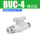 白色BUC-4