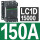 LC1D150 150A