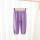 紫色LOO裤