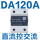 CDG1-直流控交流DA-120A