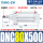 DNC80500PPVA