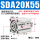 SDA20-55