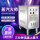 12KW商用380V 25Kg蒸汽量/H