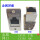 20:MSDD08-USB3.0AA-90度 US