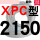 大气黑 一尊牌XPC2150