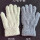 灰色万毛手套1双+奶白色手套1双厚款
