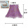 紫色 紫色蕾丝【25厘米