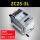 ZC25-3L (500V/500MΩ) 全铝壳