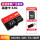 科技红-高速版32G（送SD卡套+读卡器）