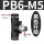 黑盖PB6-M5