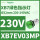 XB7EV03MP 绿色 230-240VAC