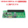SFF-8643转PCIE3.0X16