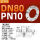 201材质DN80PN10
