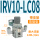 IRV10-LC08