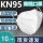 KN95口罩-防护升级10只装