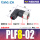 PLF8-02