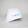 白色V型PE透气孔安全帽