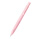 马卡龙系列中油笔-粉色 送兼容笔