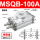 MSQB-100A