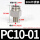 304不锈钢PC1001