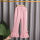 粉色 花苞款喇叭裤