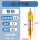 A2*柄径6 (涂层10只） 粗柄