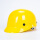 进口款-黄色帽（重量约260克）具备欧盟CE认证