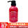 粉瓶洗发水-适合粉/红色系