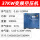 变频37KW 排气量5.056.35立方