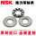 51101/NSK/NSK