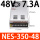 NES-350-48 | 48V7.3A