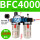 BFC4000塑料壳配10mm接头