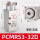 PCMRS332D