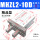 MHZL2-10D加长款