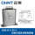 自愈式电容器BZMJ0.4-30-3