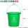 30L圆形手提桶绿色