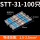 蓝SST-31（1.5-2.5平方）100只