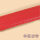 女款+单售+红色皮带120CM(140-16