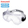 200300LG100A防护眼罩