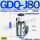 GDQJ80碳钢不带反馈