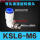 KSL6-M6